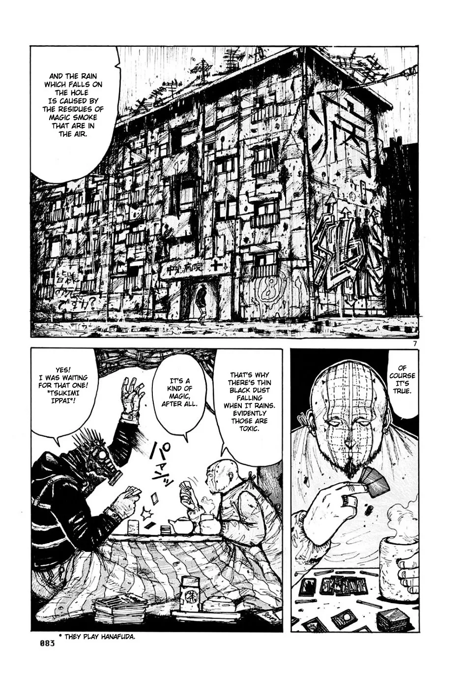 Read Dorohedoro Manga Online