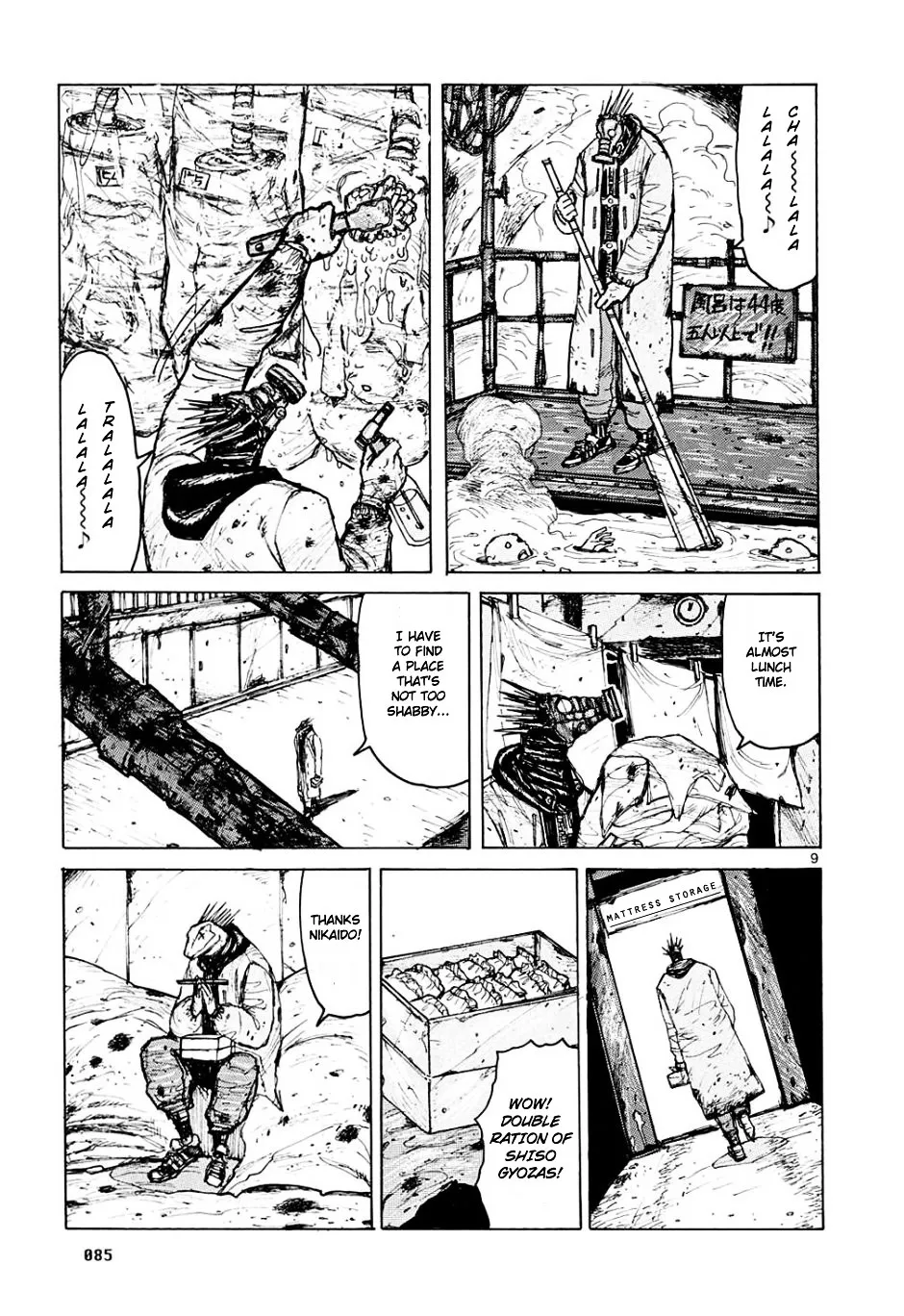 Read Dorohedoro Manga Online
