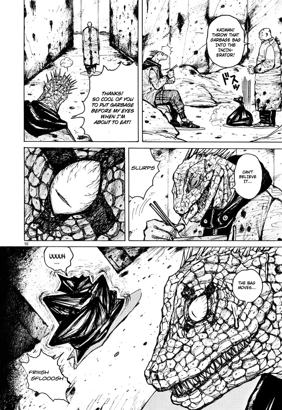 Read Dorohedoro Manga Online