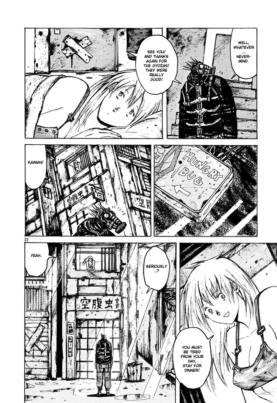 Read Dorohedoro Manga Online