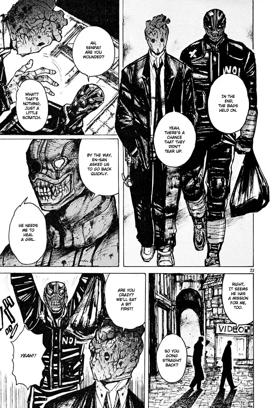 Read Dorohedoro Manga Online