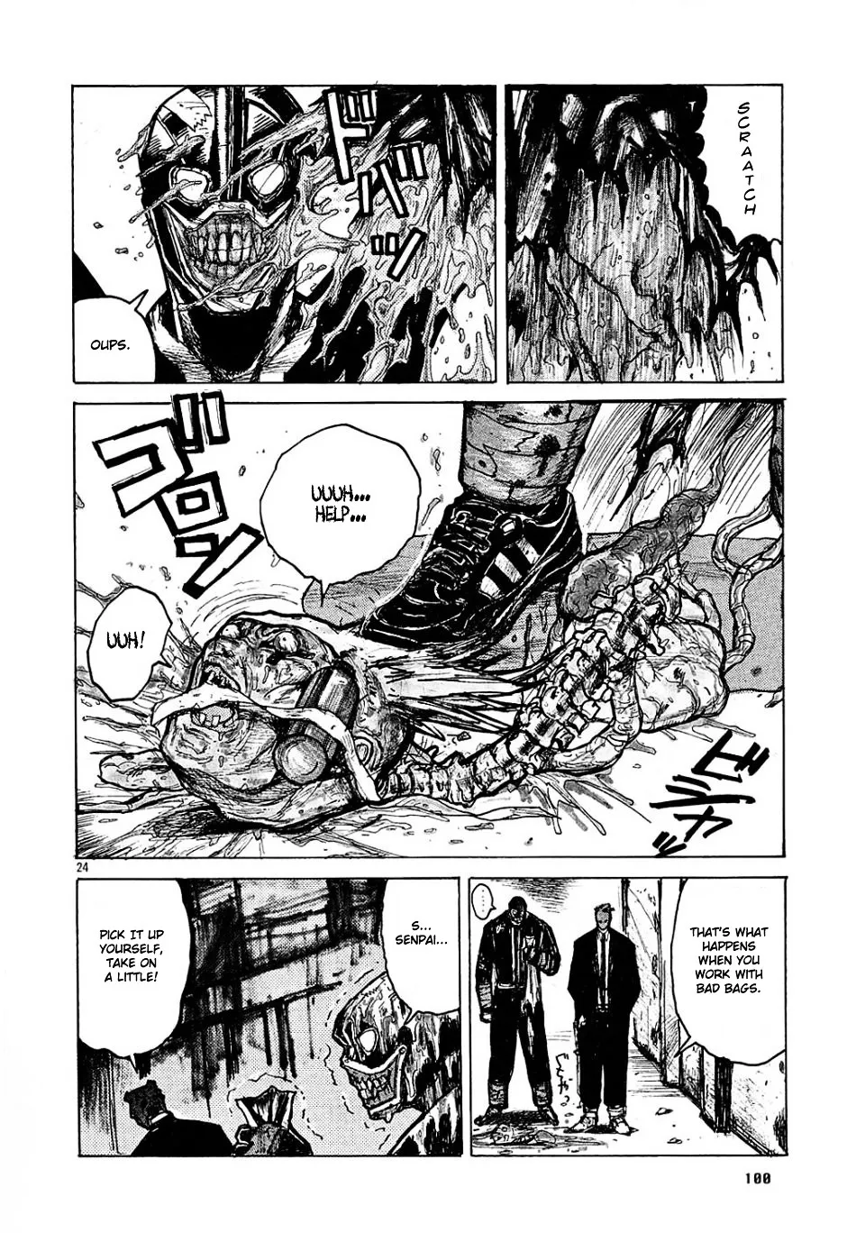 Read Dorohedoro Manga Online