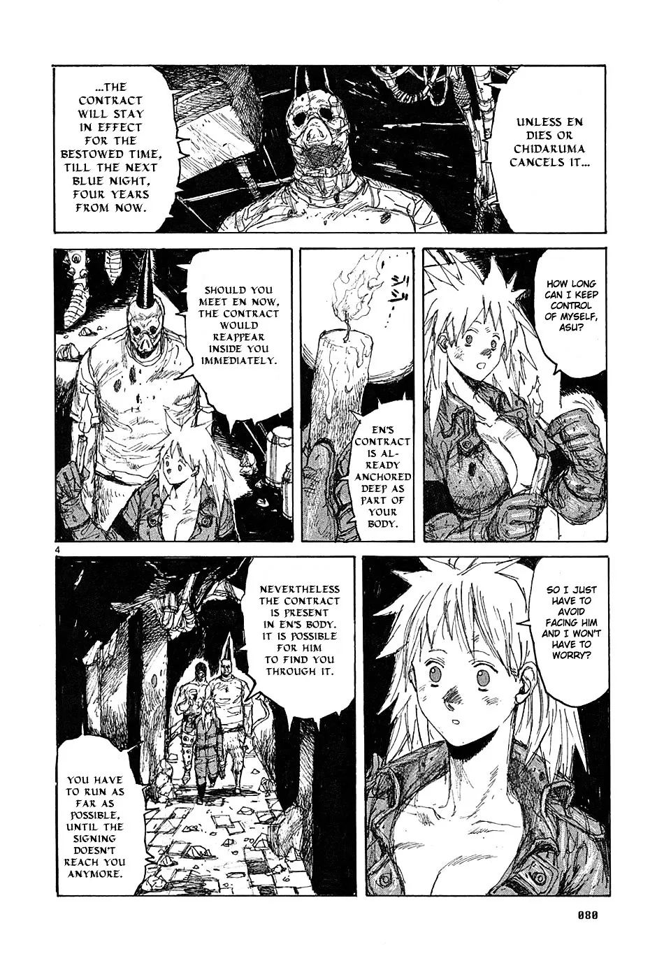 Read Dorohedoro Manga Online