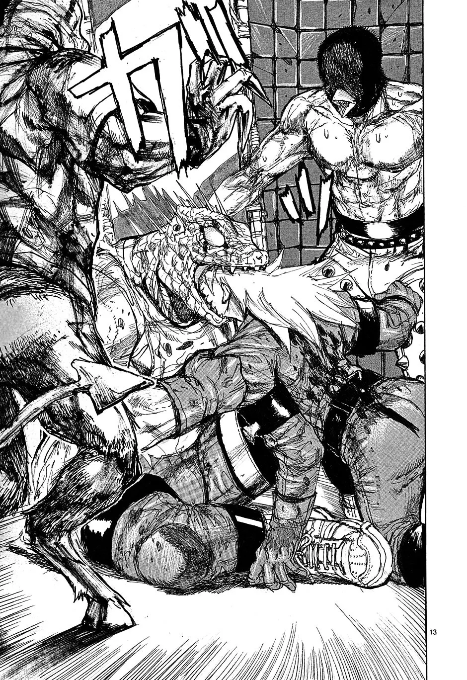 Read Dorohedoro Manga Online