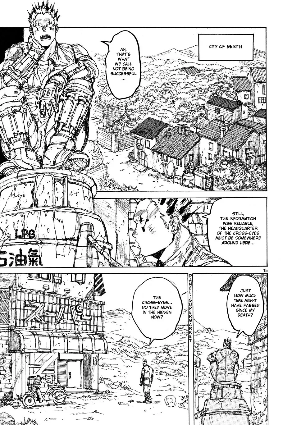 Read Dorohedoro Manga Online