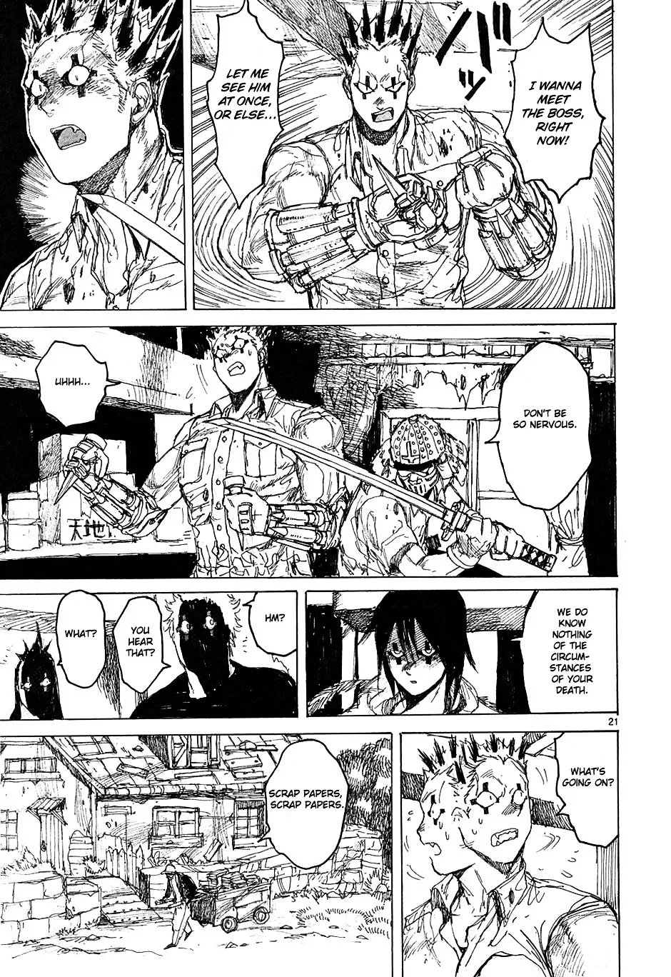 Read Dorohedoro Manga Online