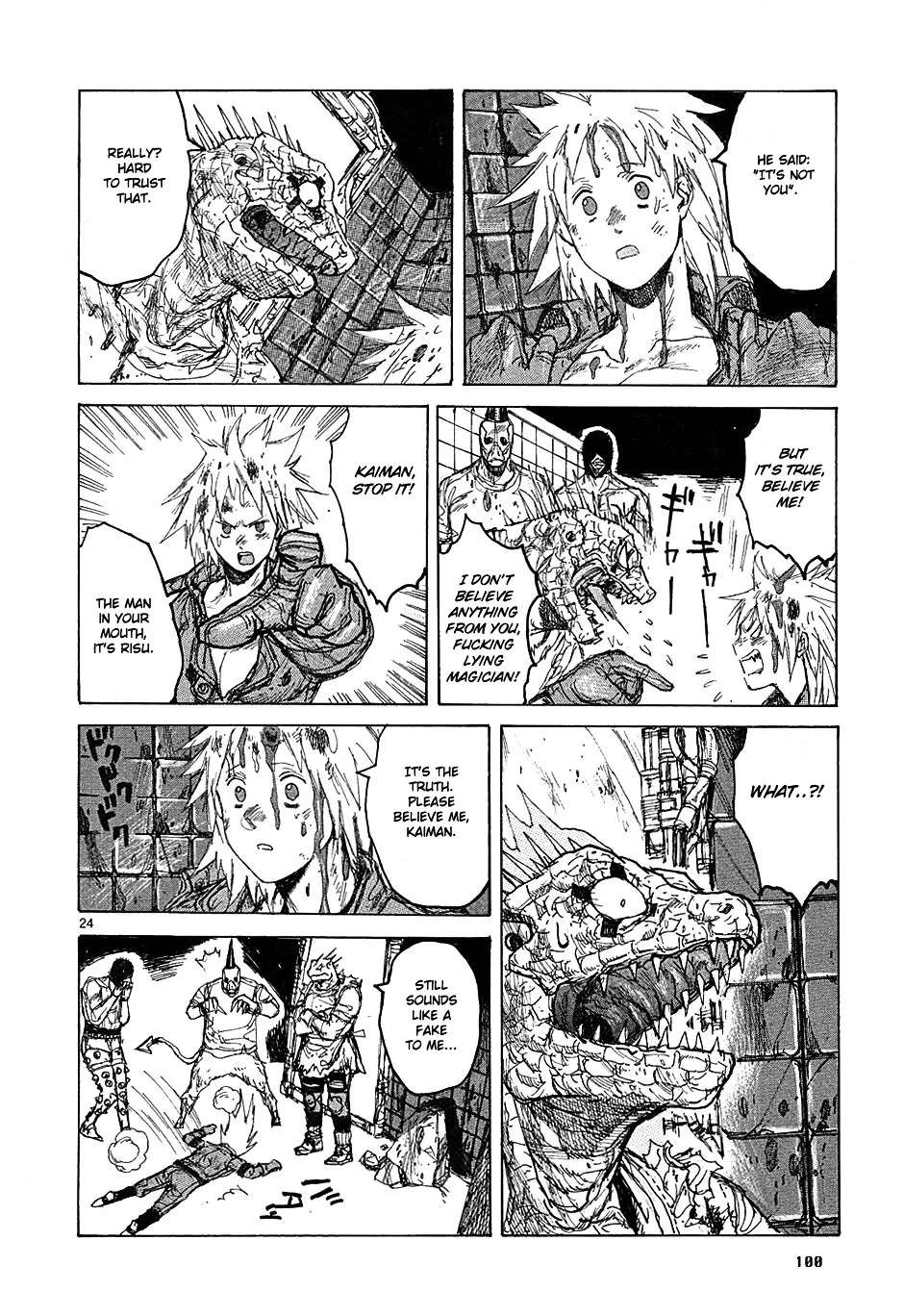 Read Dorohedoro Manga Online