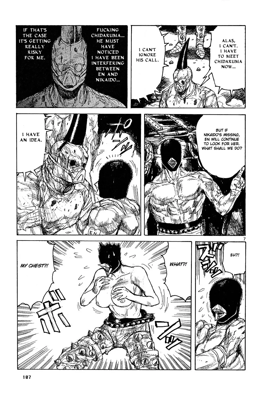 Read Dorohedoro Manga Online