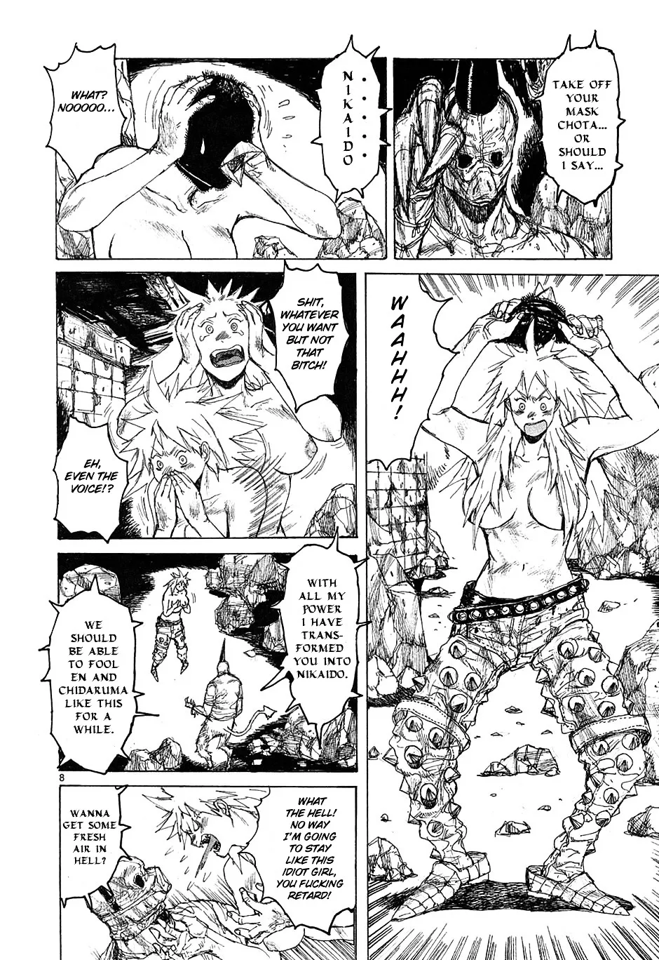 Read Dorohedoro Manga Online