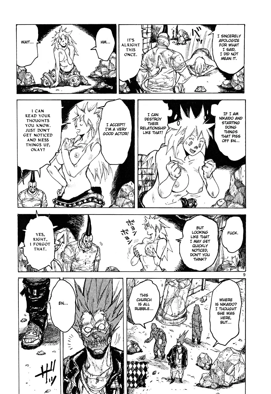 Read Dorohedoro Manga Online