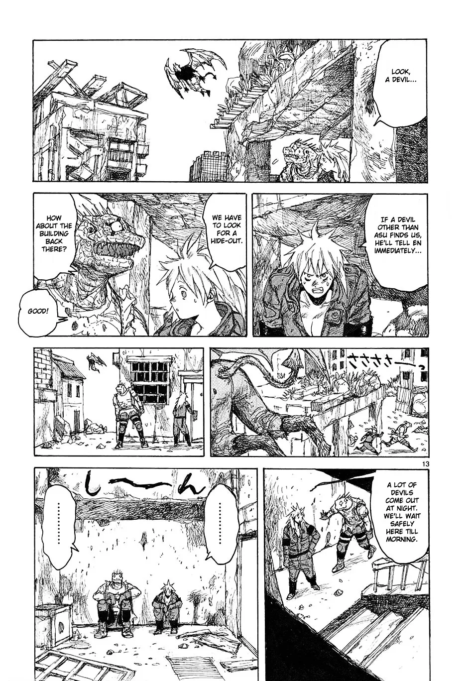 Read Dorohedoro Manga Online