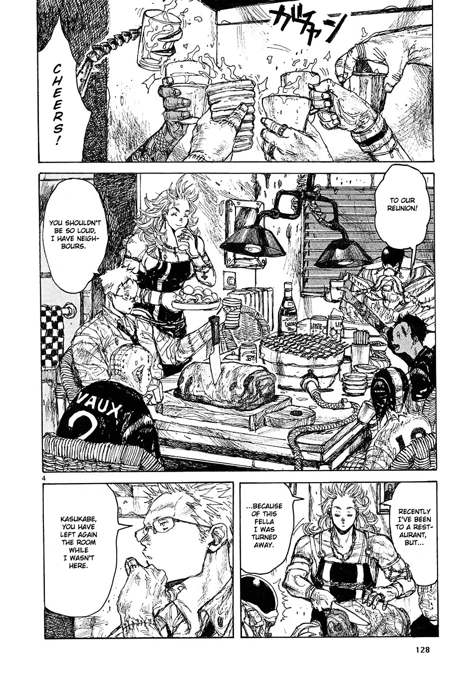Read Dorohedoro Manga Online