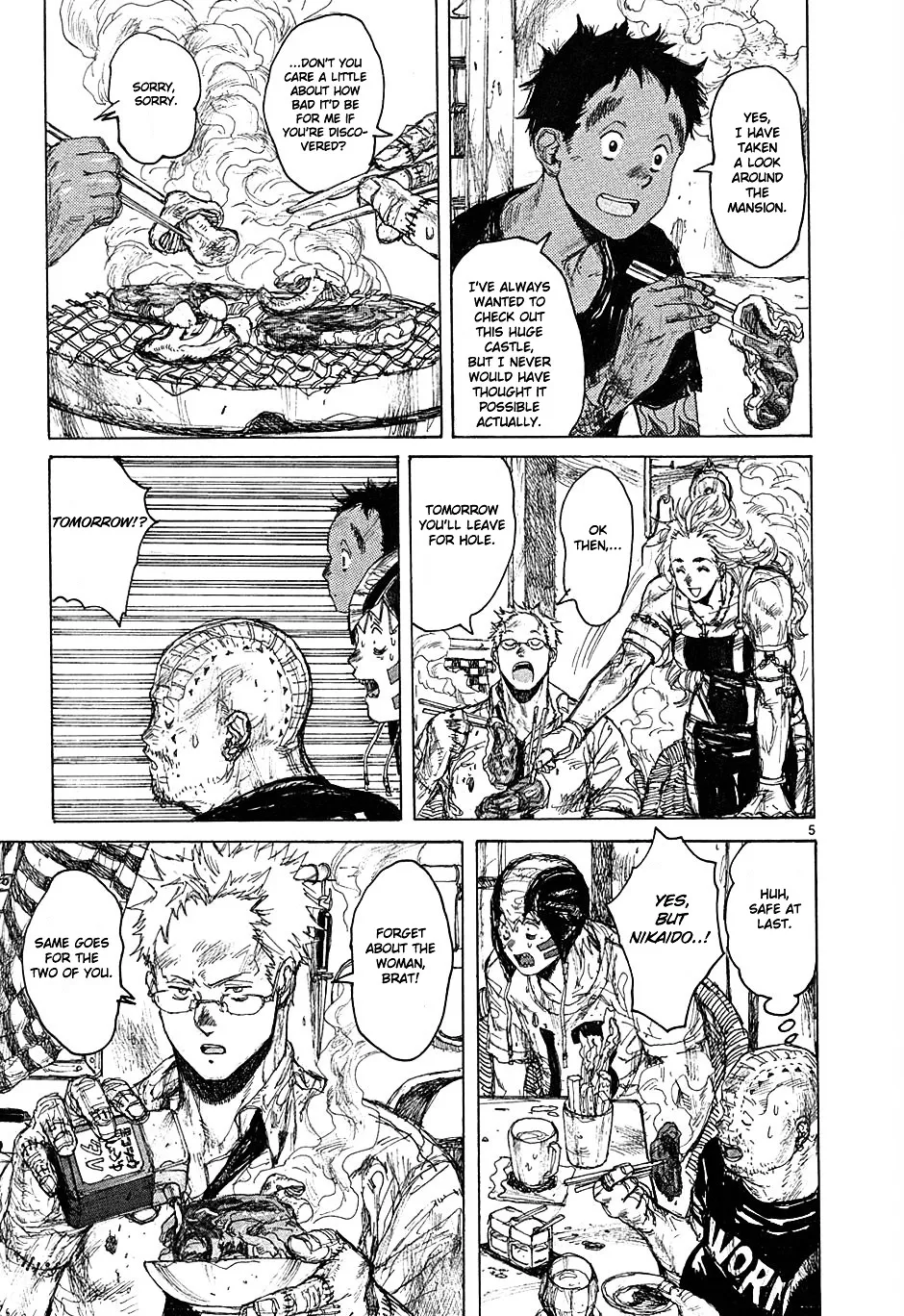 Read Dorohedoro Manga Online