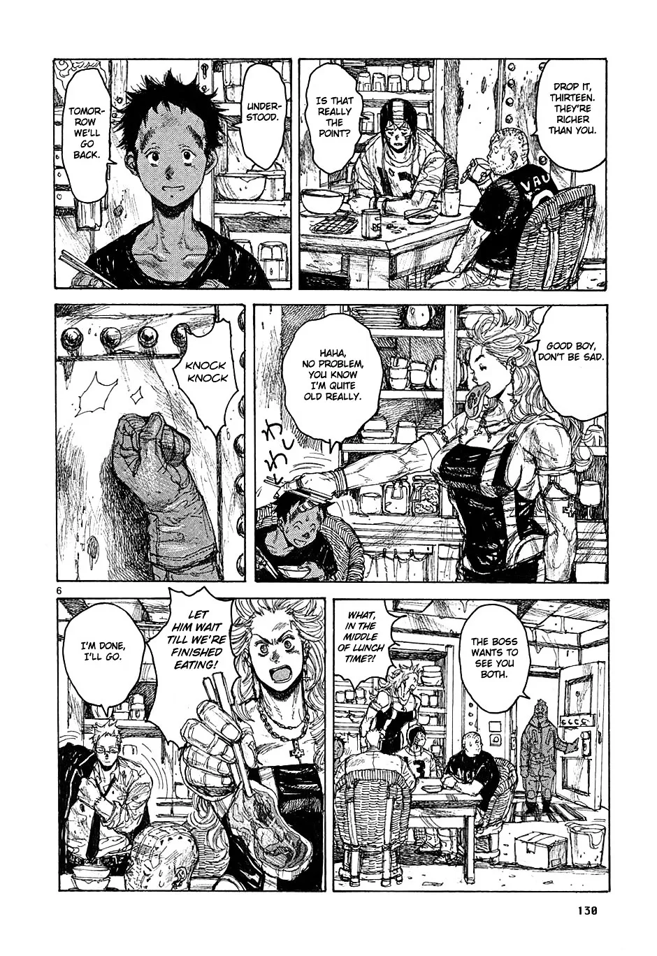 Read Dorohedoro Manga Online