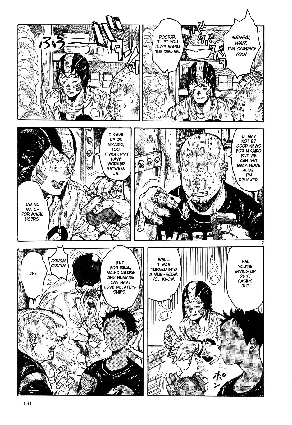 Read Dorohedoro Manga Online