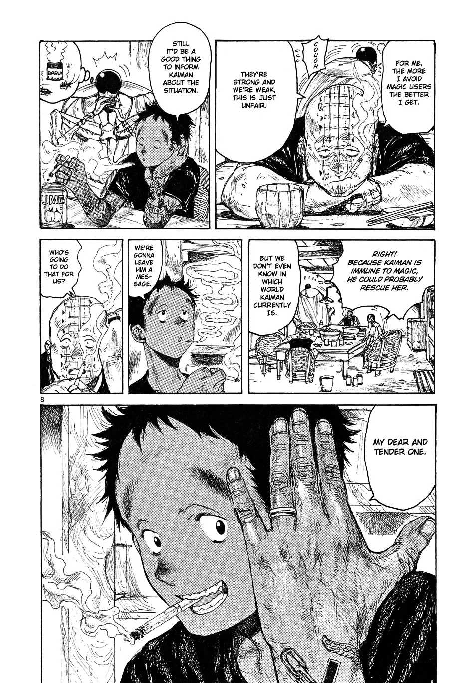Read Dorohedoro Manga Online
