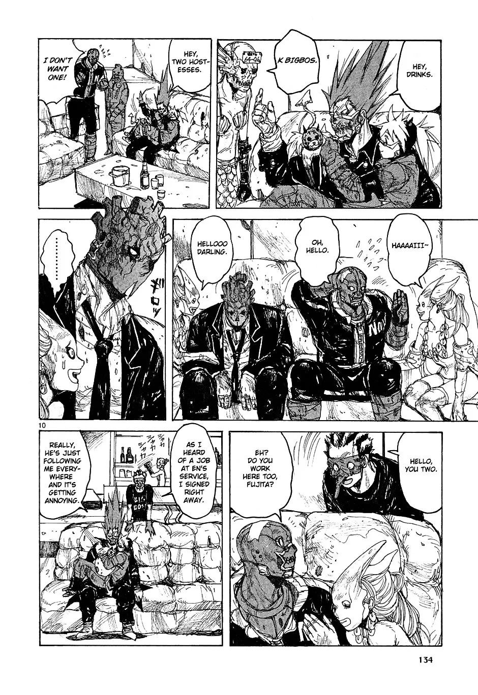Read Dorohedoro Manga Online