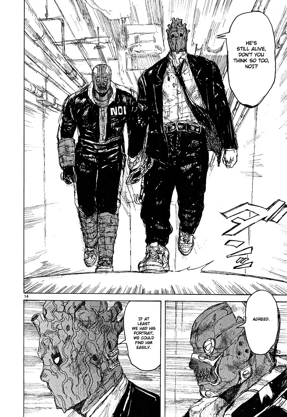 Read Dorohedoro Manga Online
