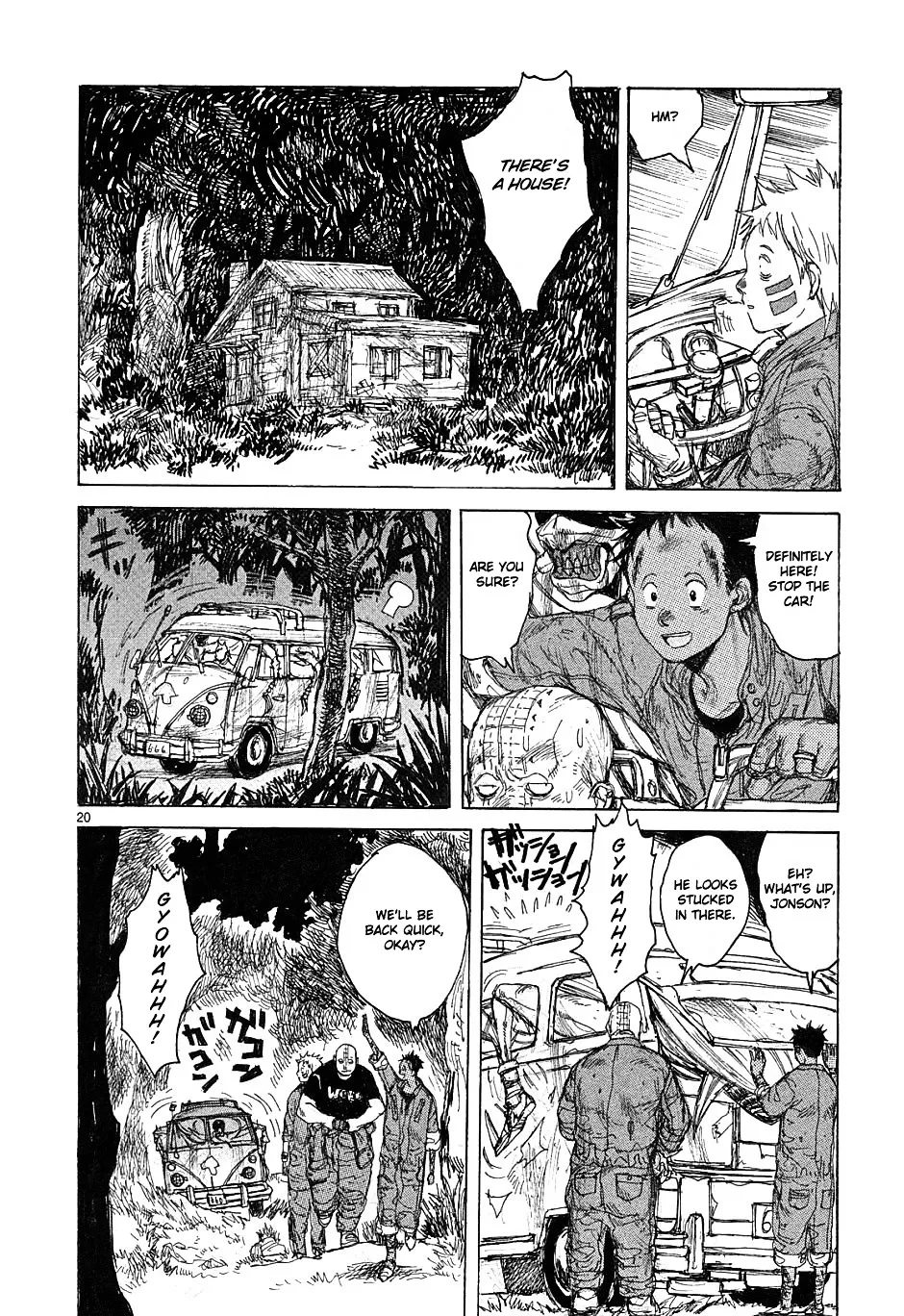 Read Dorohedoro Manga Online