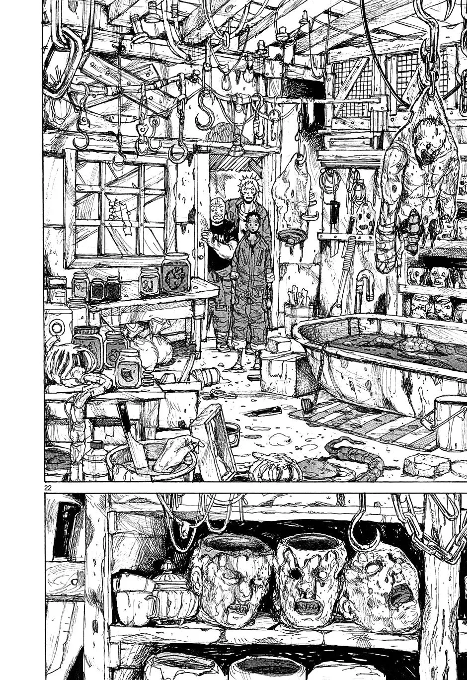 Read Dorohedoro Manga Online