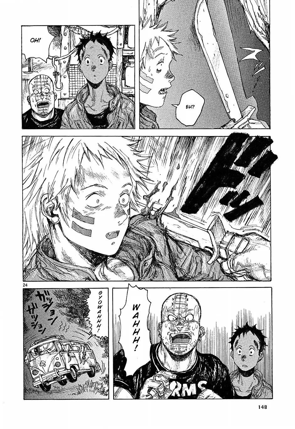 Read Dorohedoro Manga Online