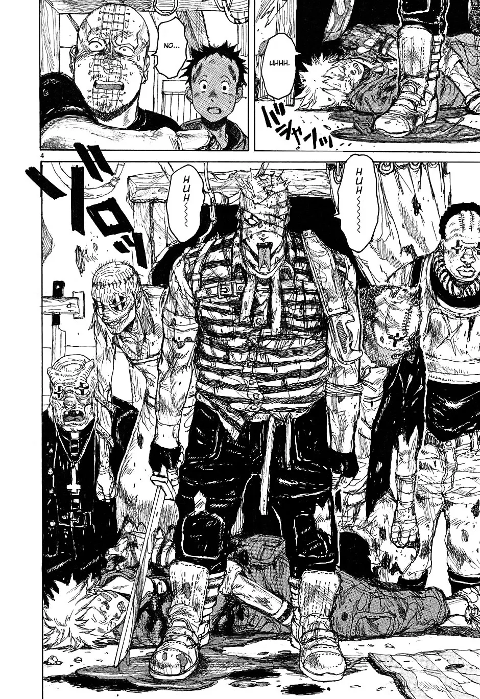 Read Dorohedoro Manga Online