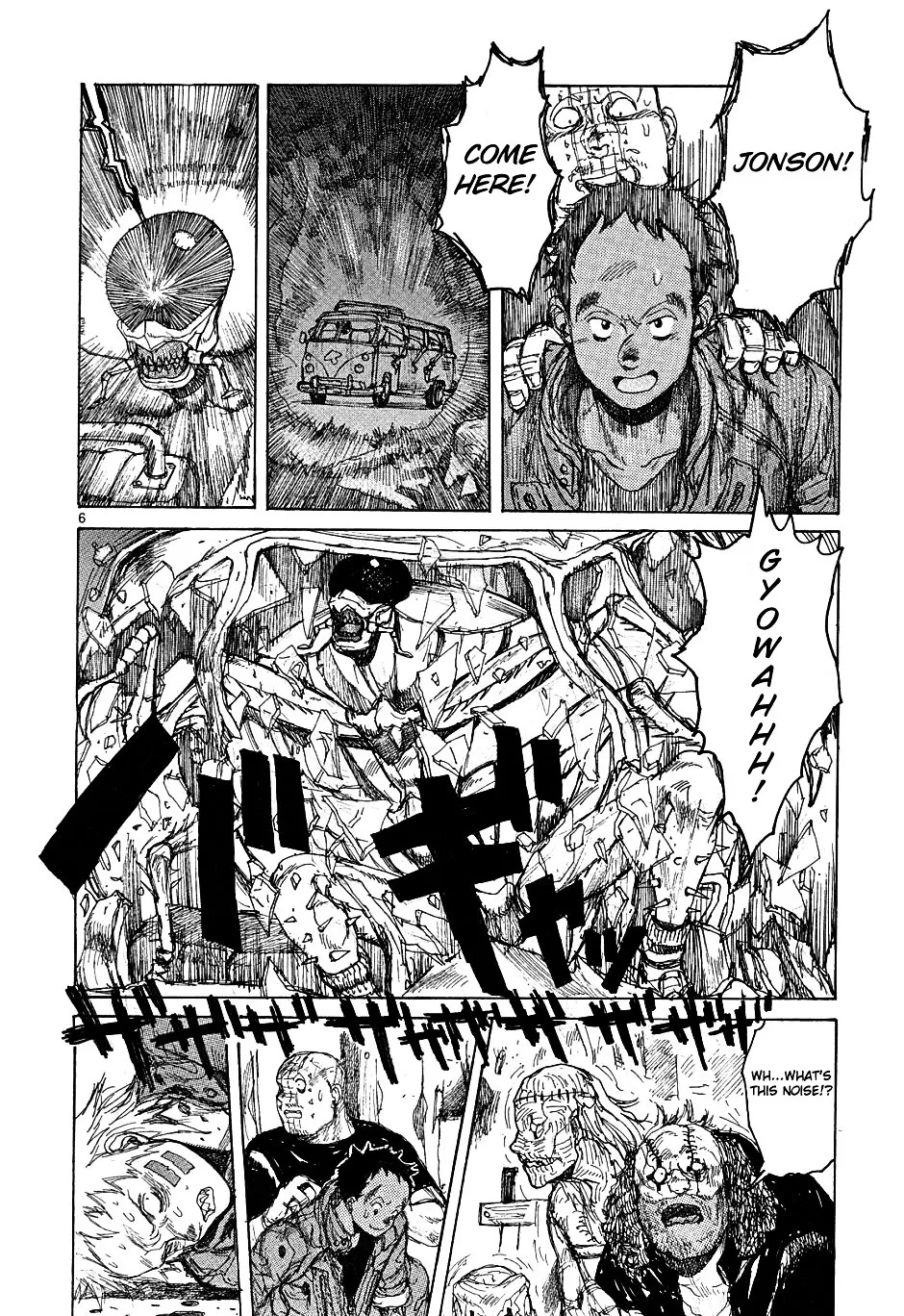 Read Dorohedoro Manga Online