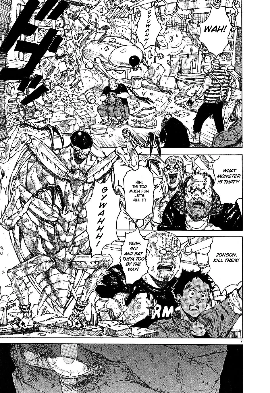 Read Dorohedoro Manga Online
