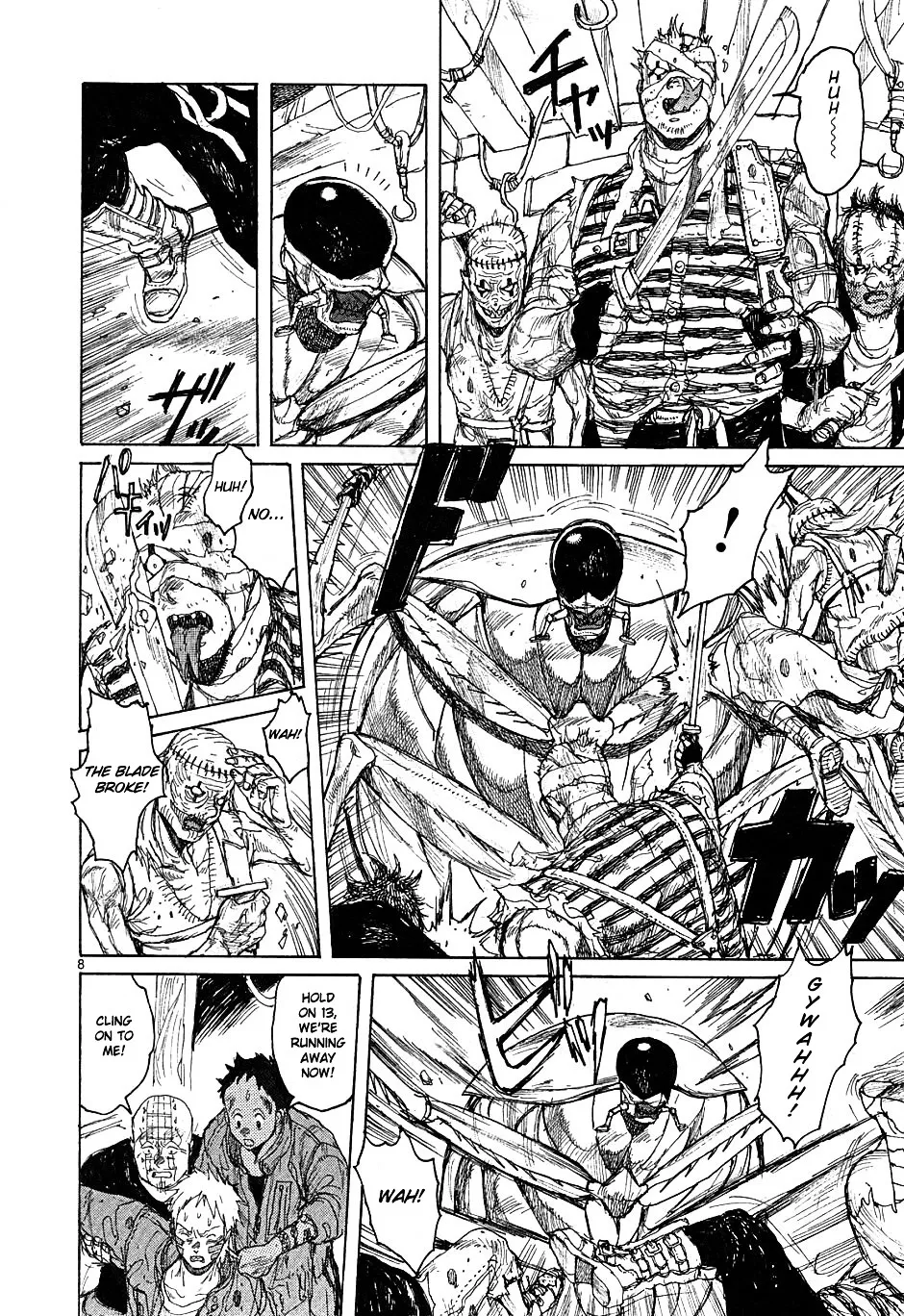 Read Dorohedoro Manga Online