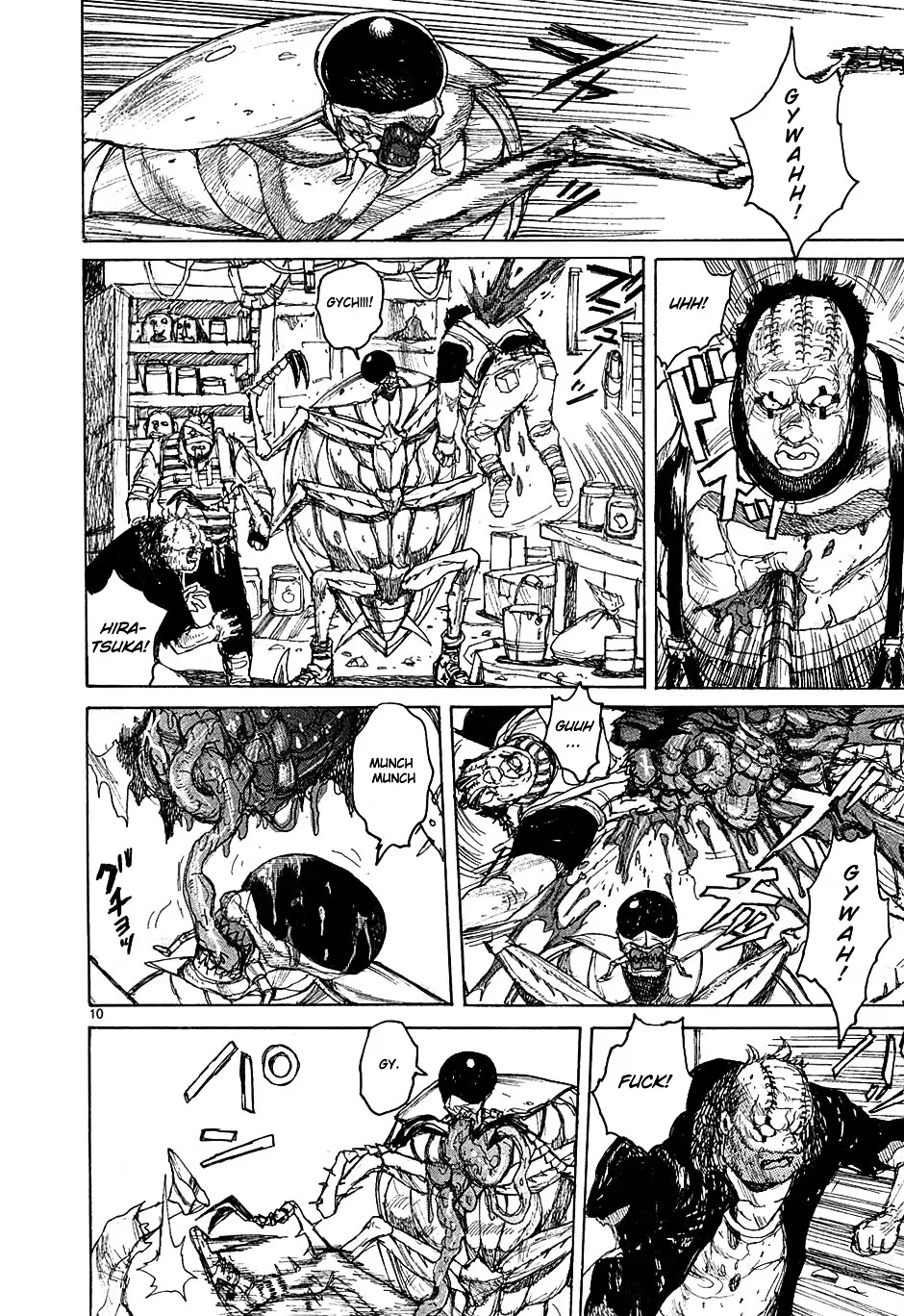 Read Dorohedoro Manga Online