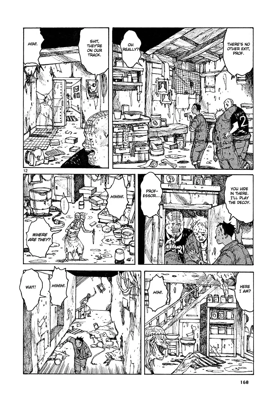Read Dorohedoro Manga Online