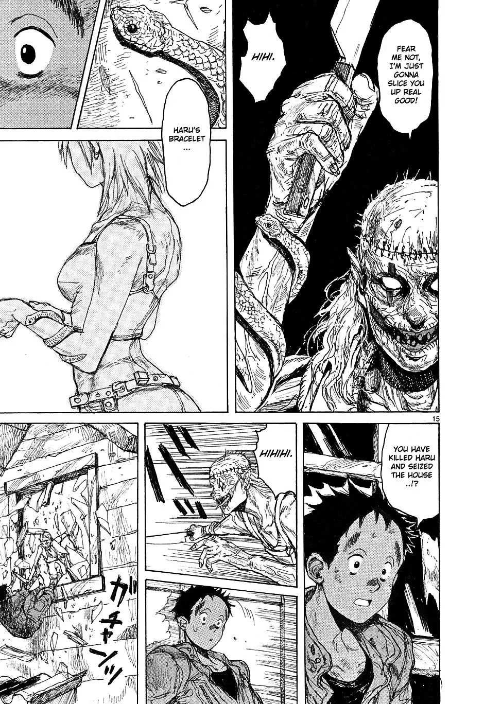 Read Dorohedoro Manga Online