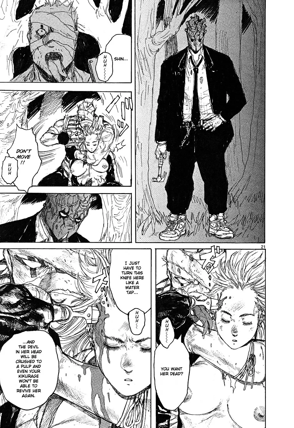 Read Dorohedoro Manga Online