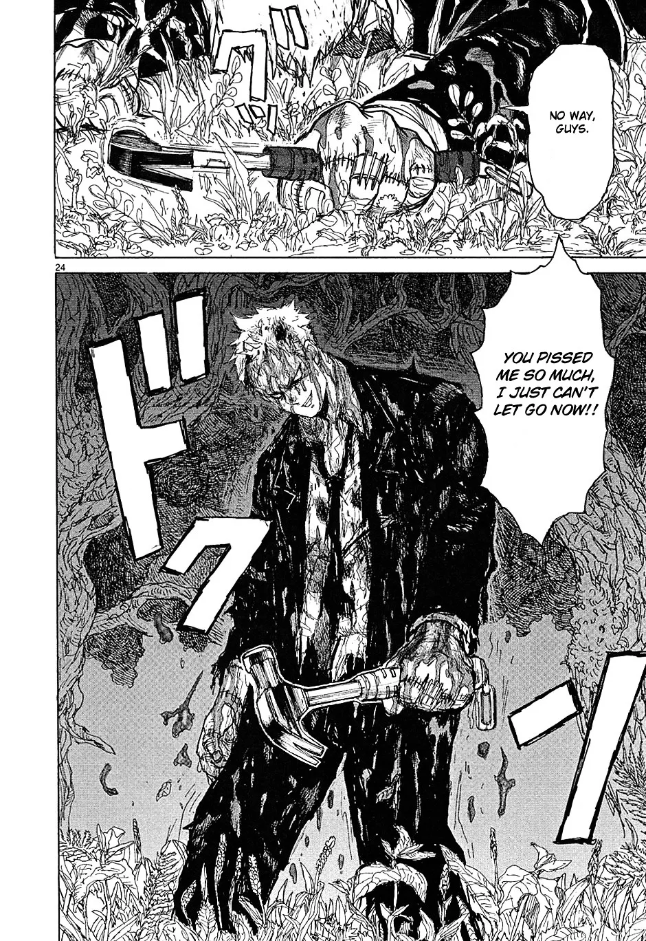 Read Dorohedoro Manga Online