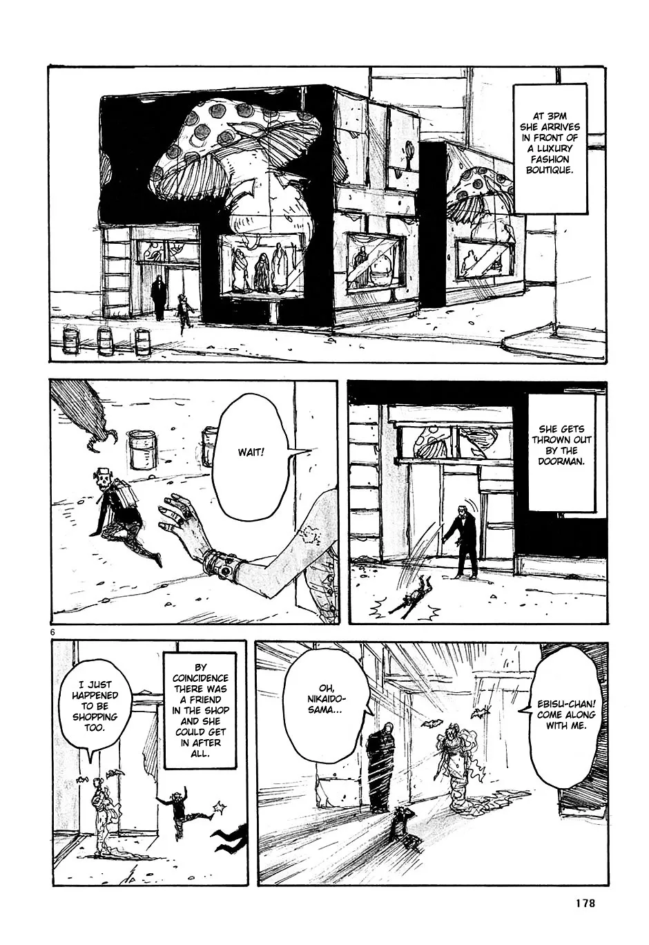 Read Dorohedoro Manga Online