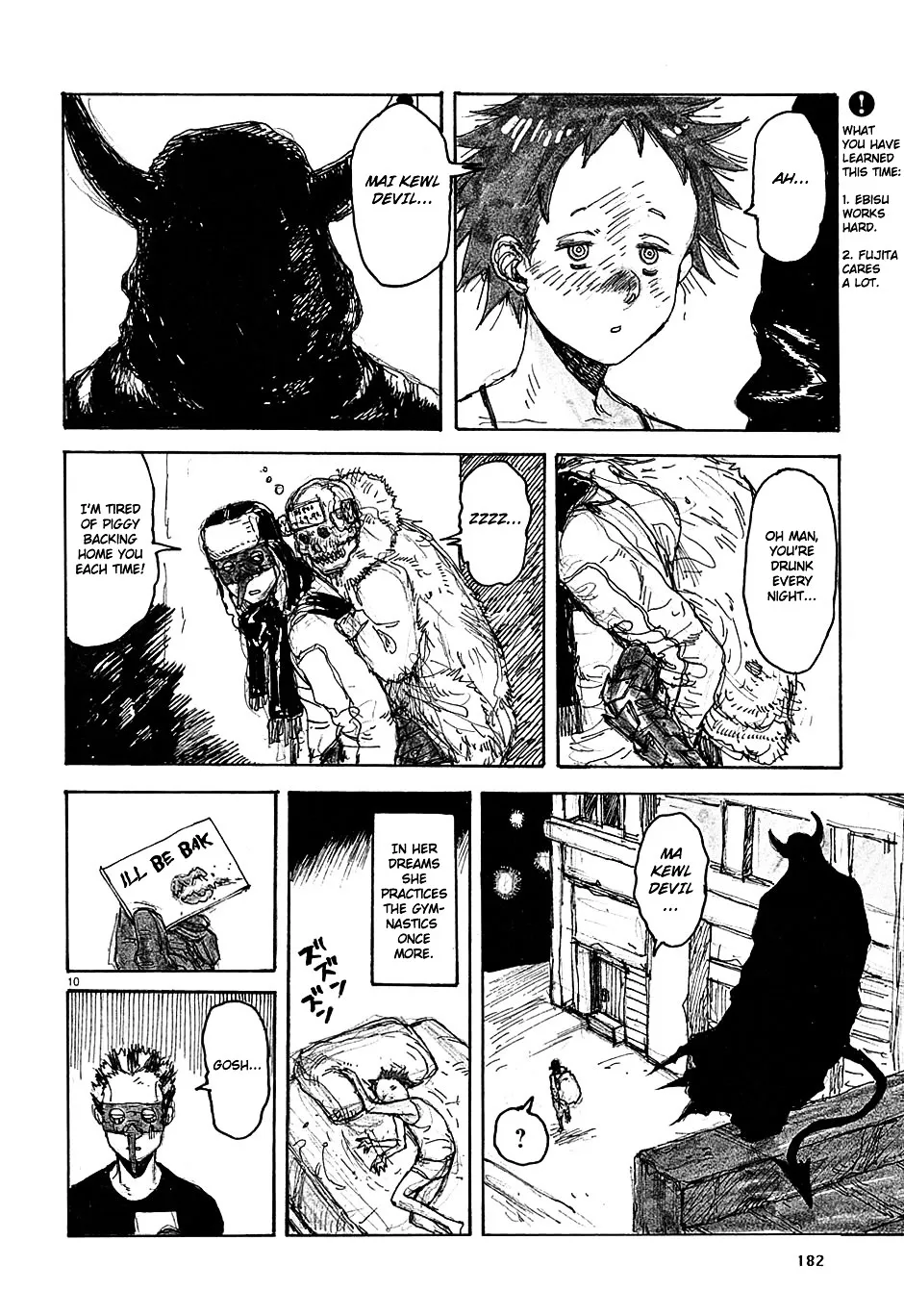 Read Dorohedoro Manga Online