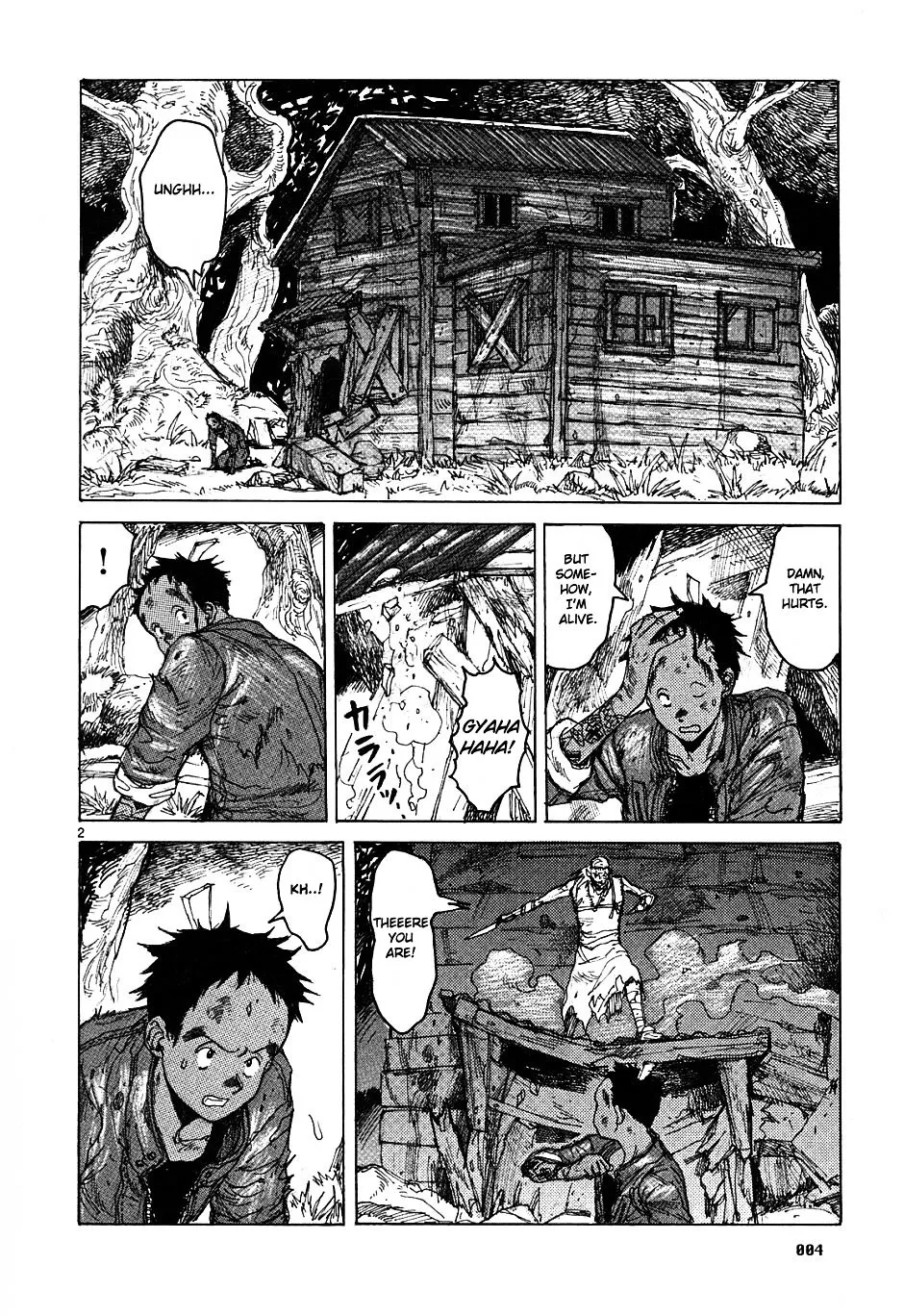 Read Dorohedoro Manga Online