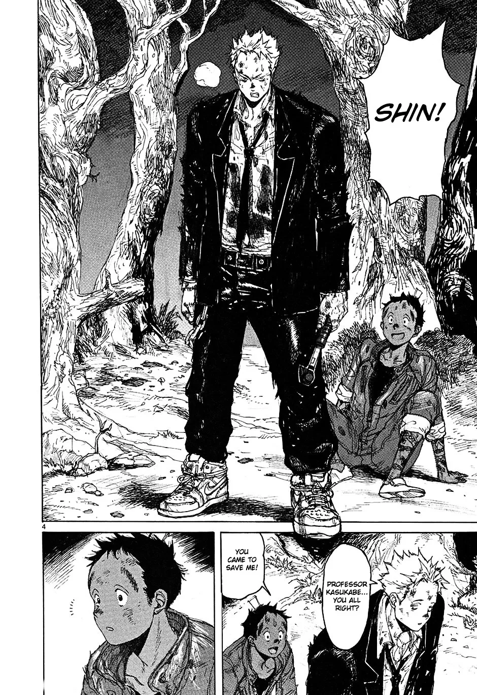 Read Dorohedoro Manga Online
