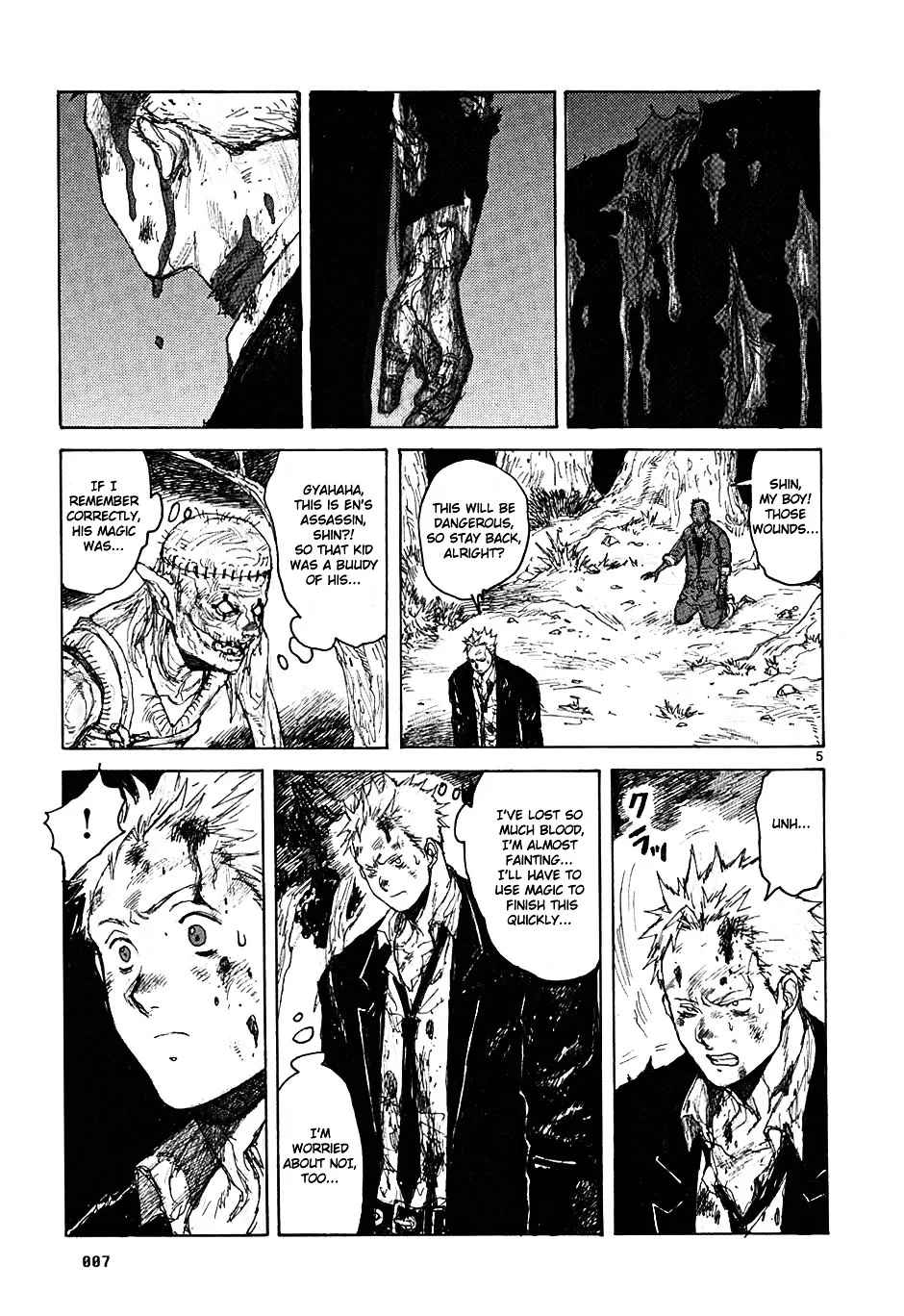 Read Dorohedoro Manga Online