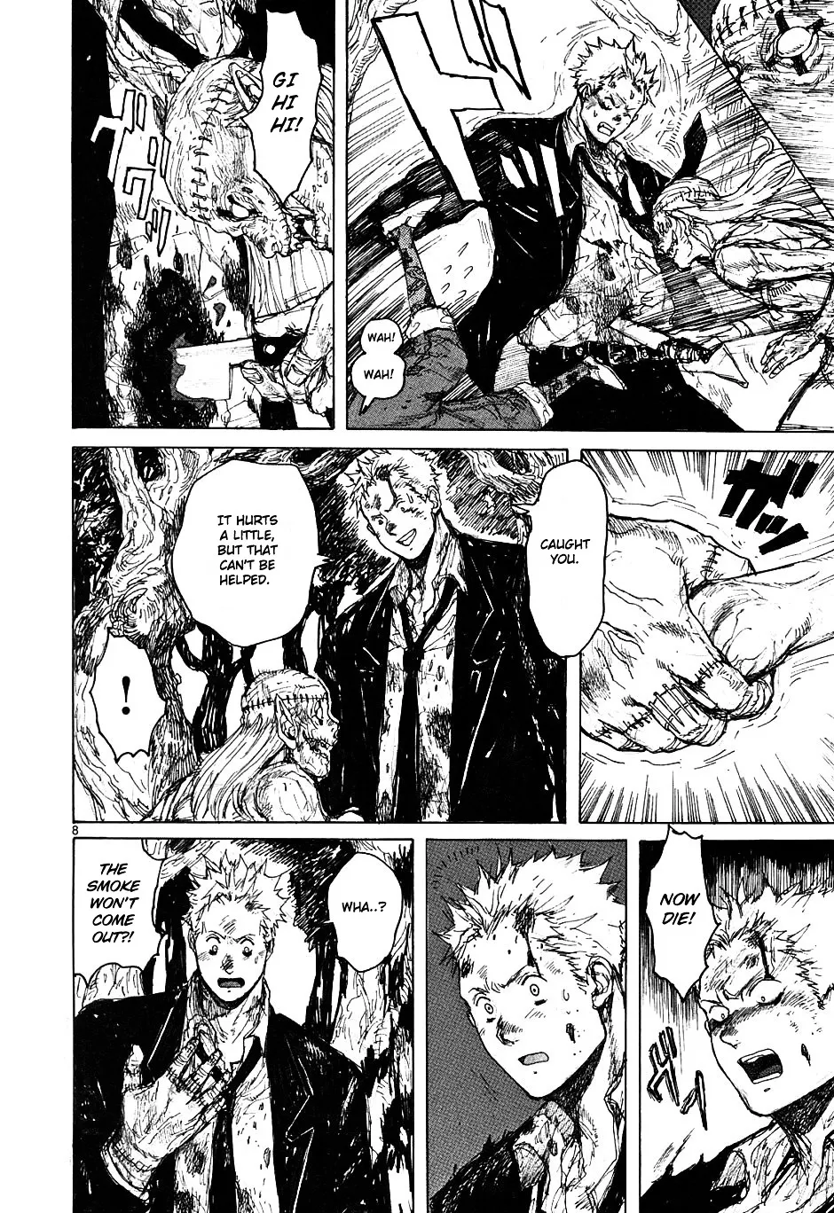 Read Dorohedoro Manga Online