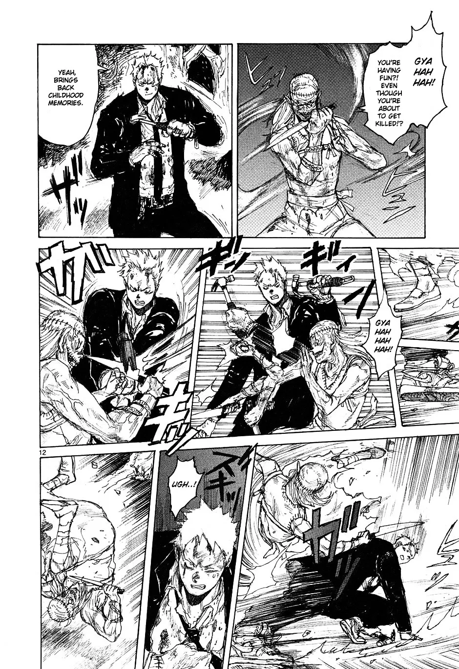 Read Dorohedoro Manga Online