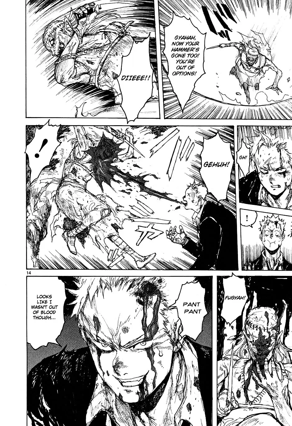 Read Dorohedoro Manga Online