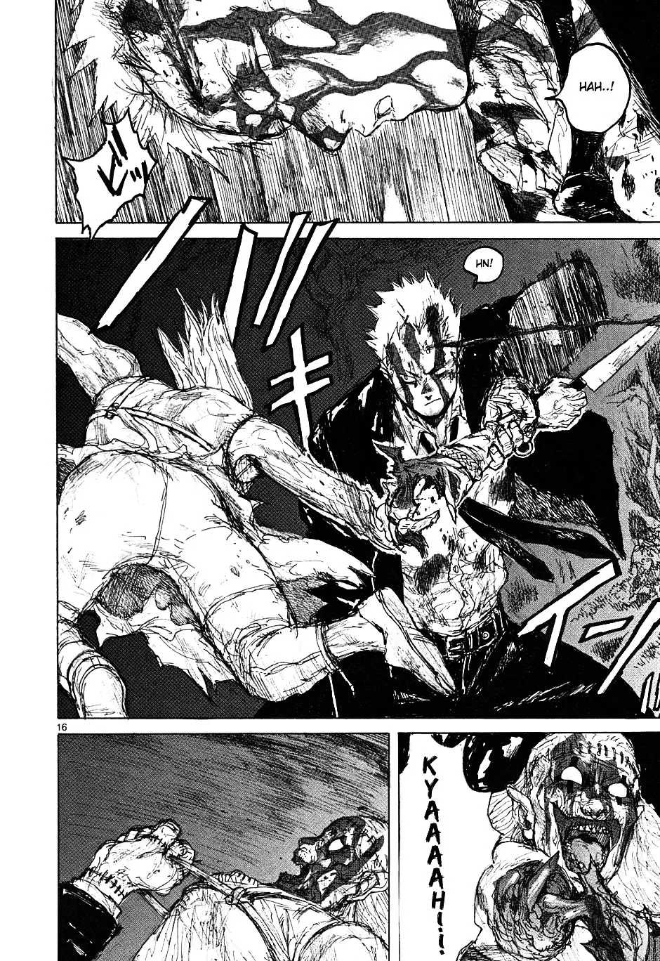 Read Dorohedoro Manga Online