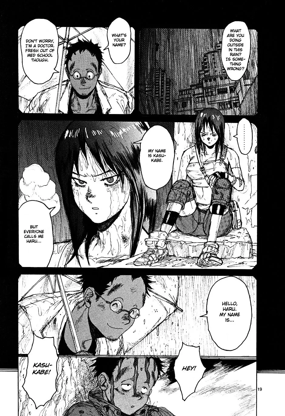 Read Dorohedoro Manga Online