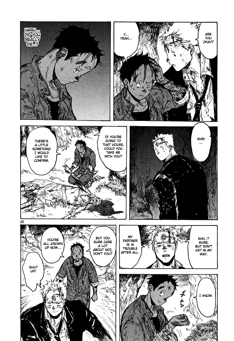 Read Dorohedoro Manga Online