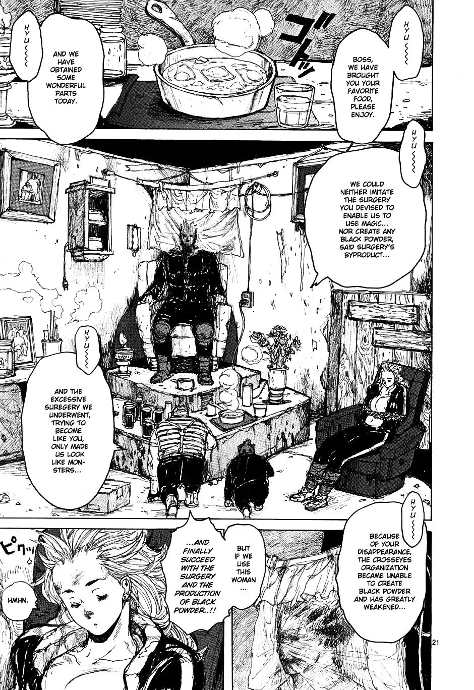 Read Dorohedoro Manga Online