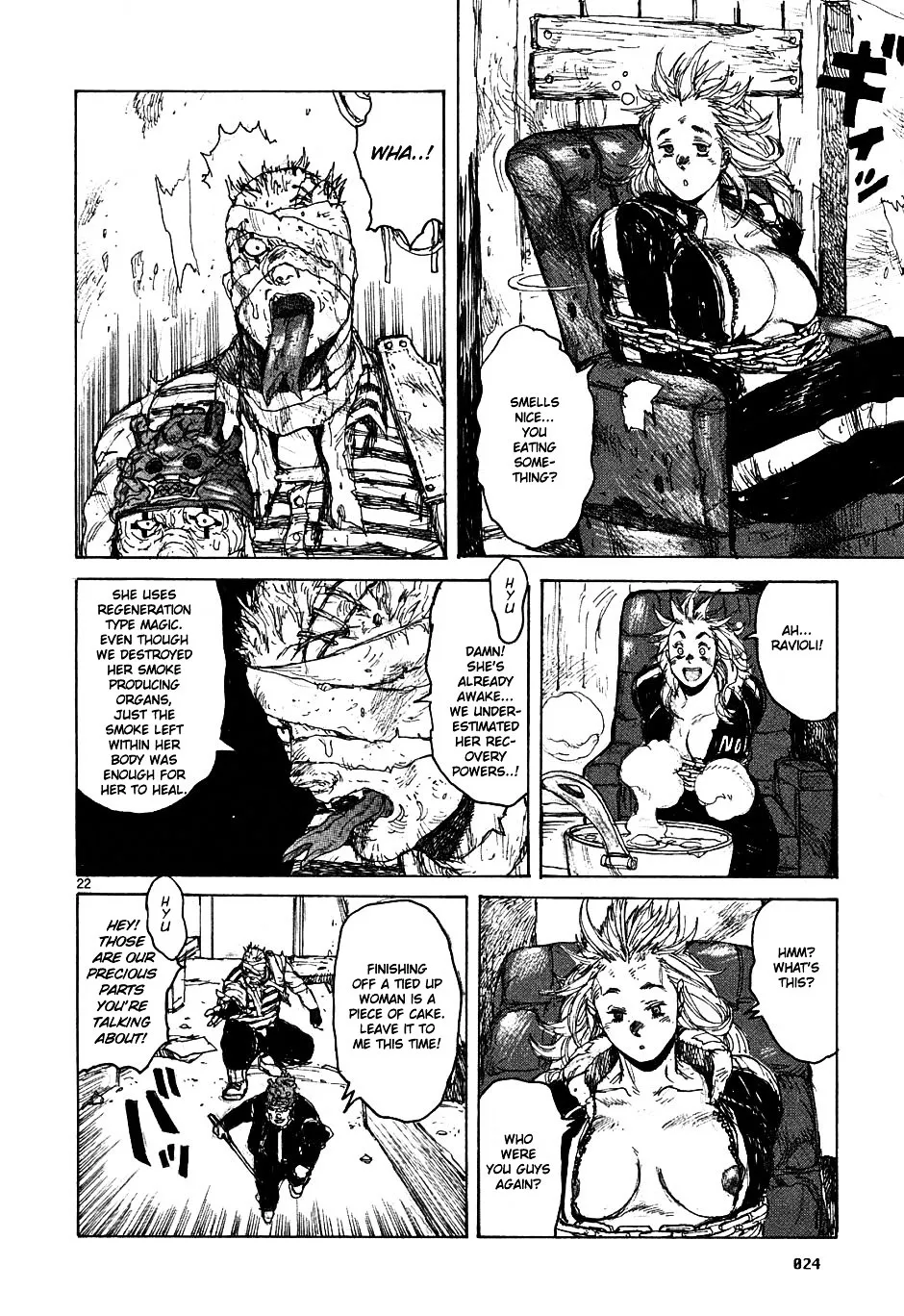 Read Dorohedoro Manga Online