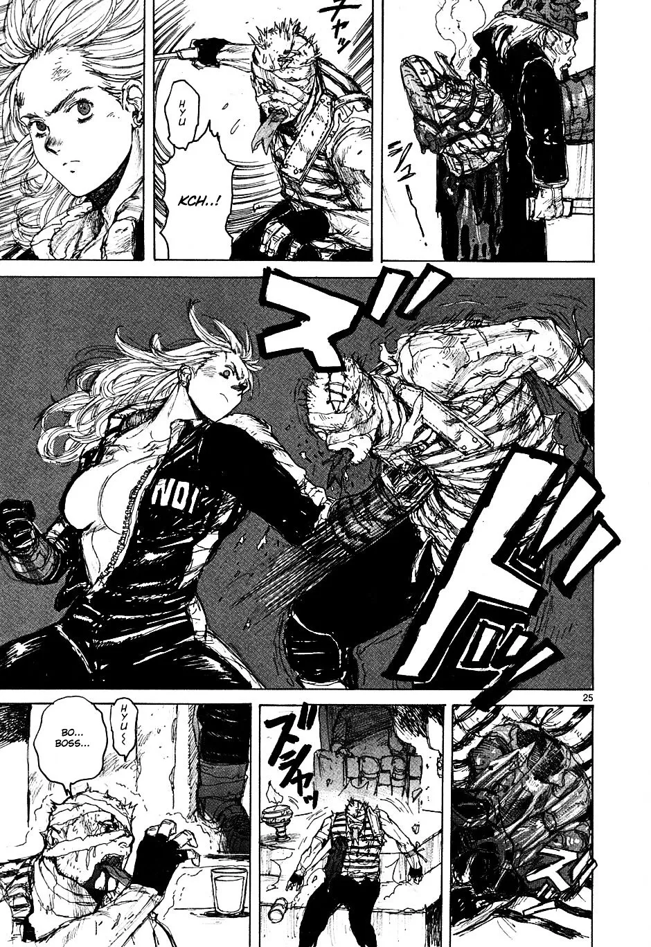 Read Dorohedoro Manga Online