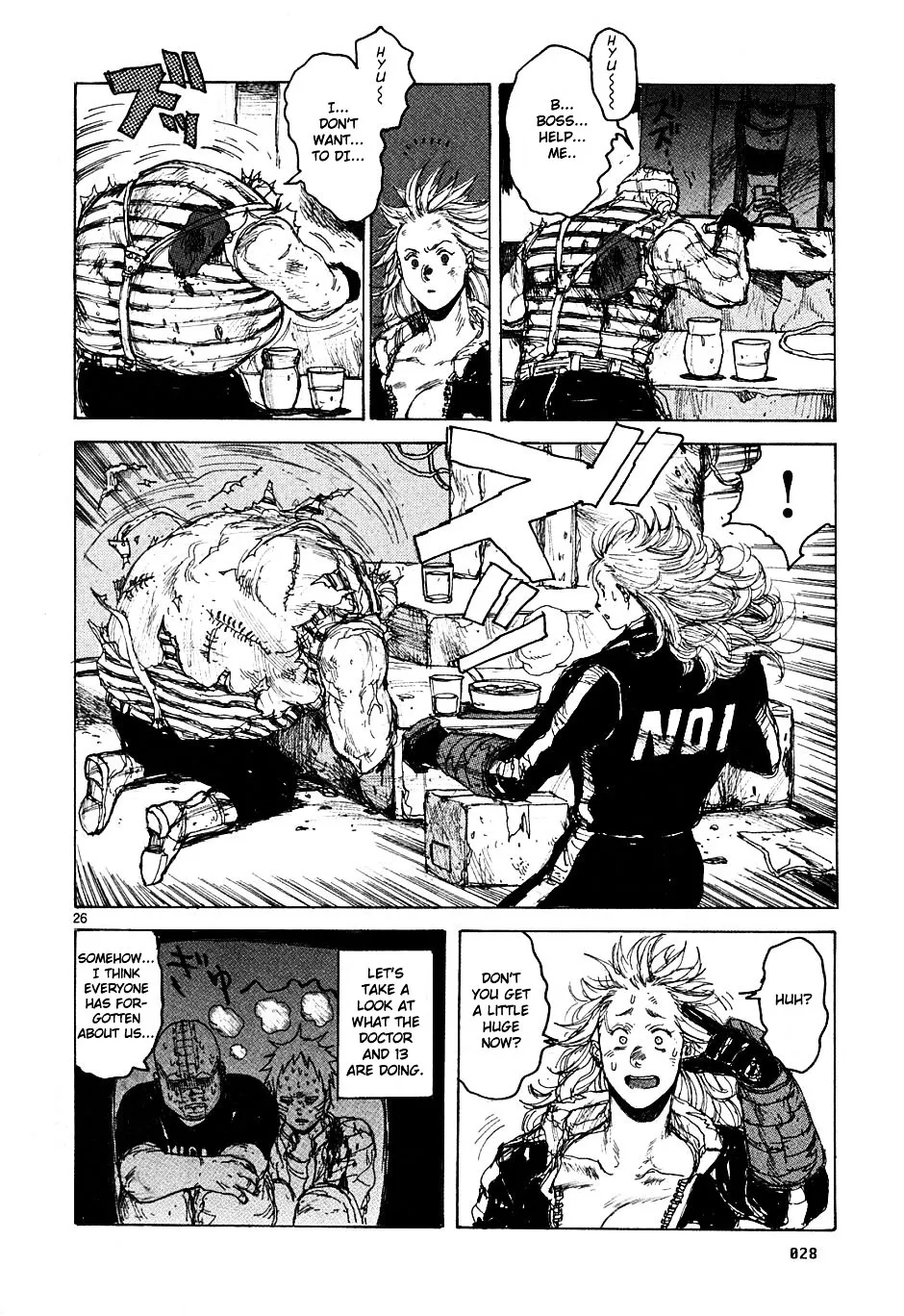 Read Dorohedoro Manga Online