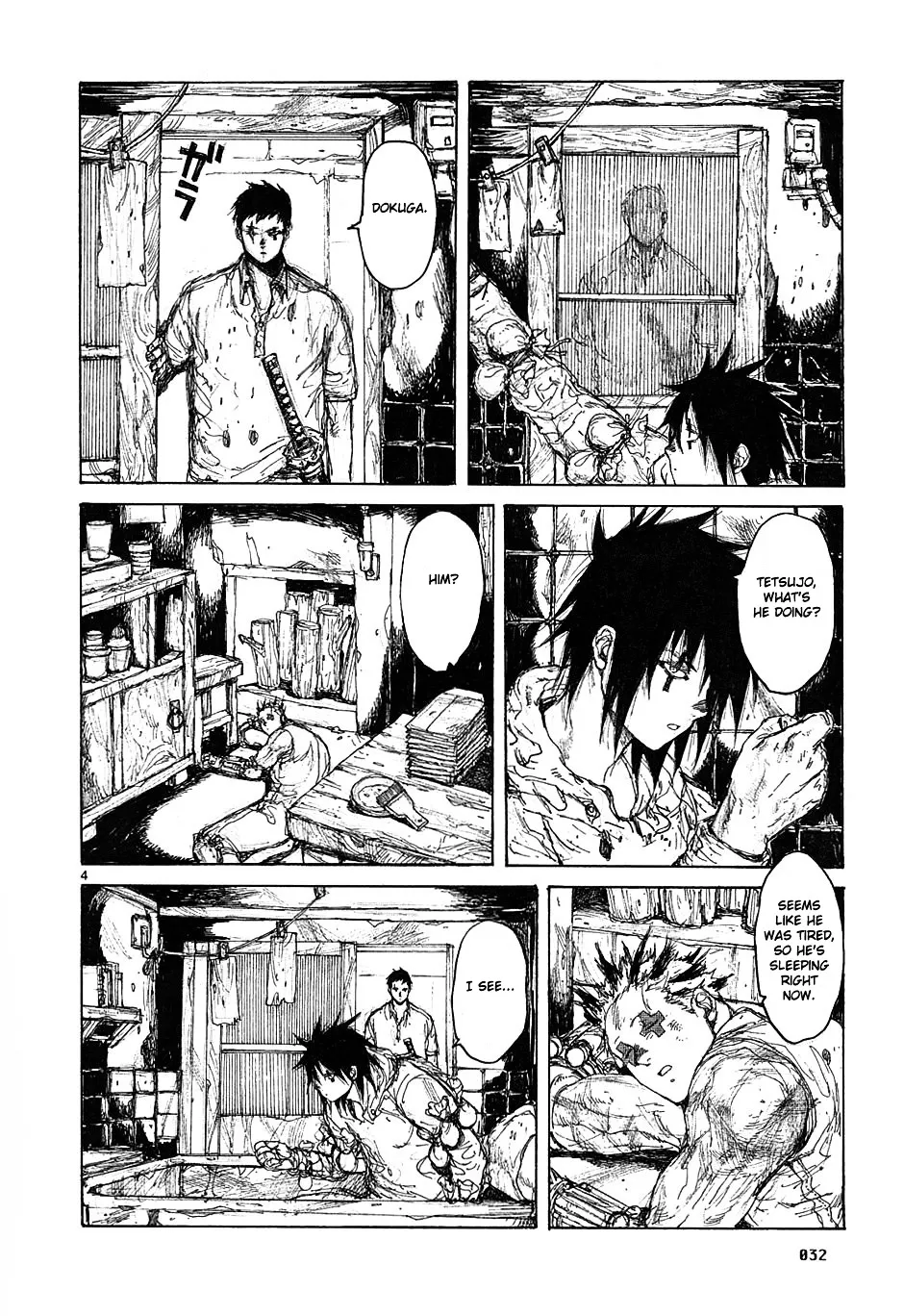Read Dorohedoro Manga Online